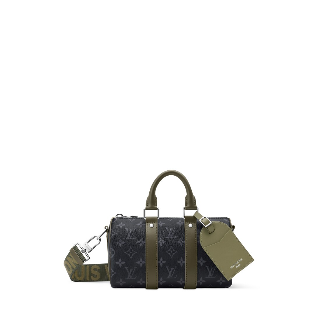 Keepall Bandoulière 25 M28638 front white background