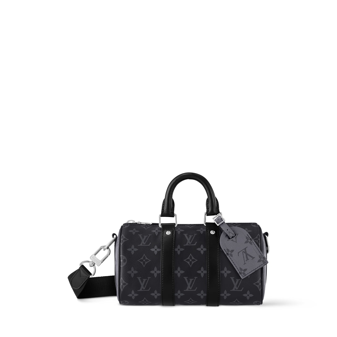 Keepall Bandoulière 25 M46271 front white background