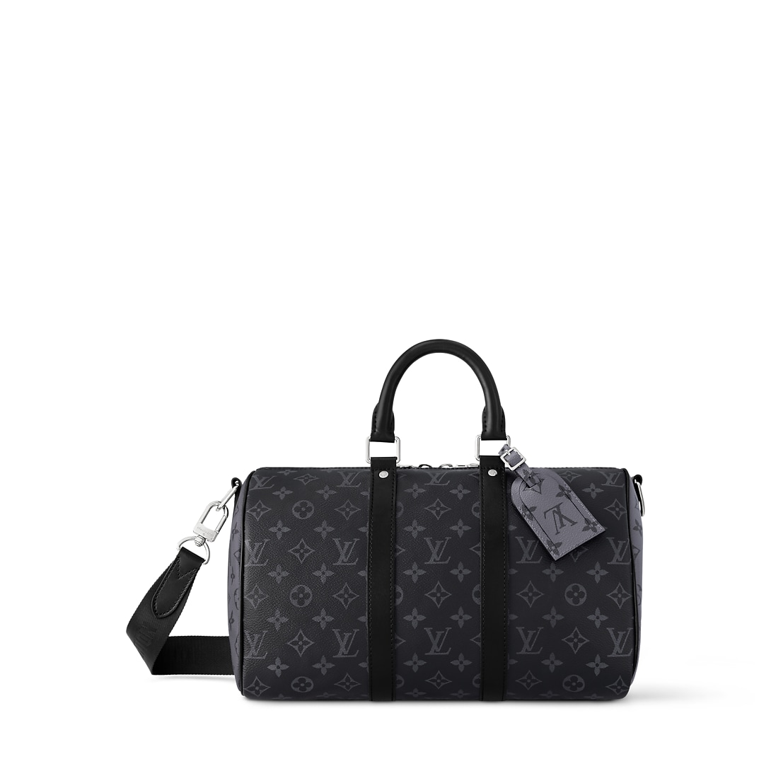 Keepall Bandoulière 35 M46655 front white background