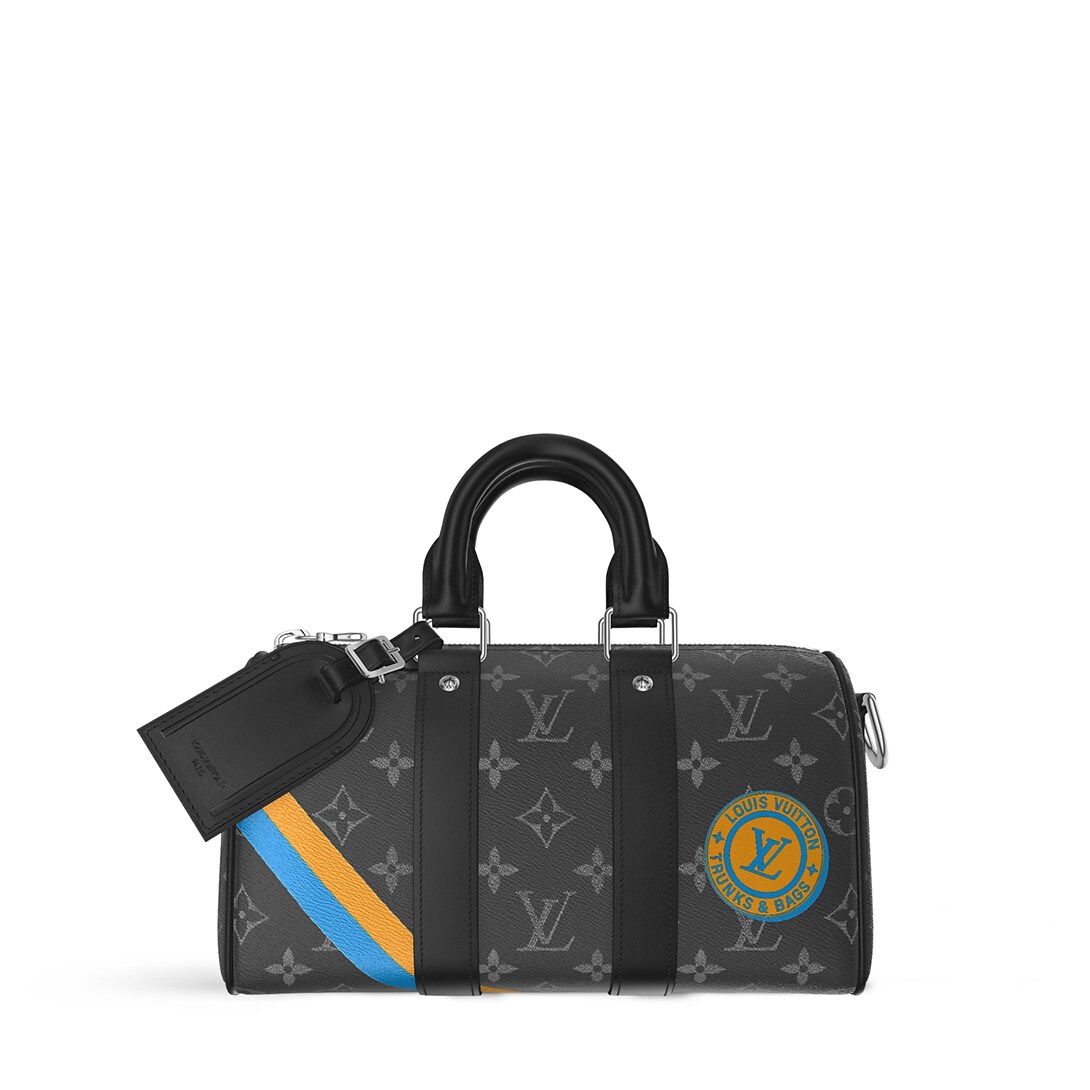 Keepall Bandoulière 25 Mon Monogram P01942 front white background