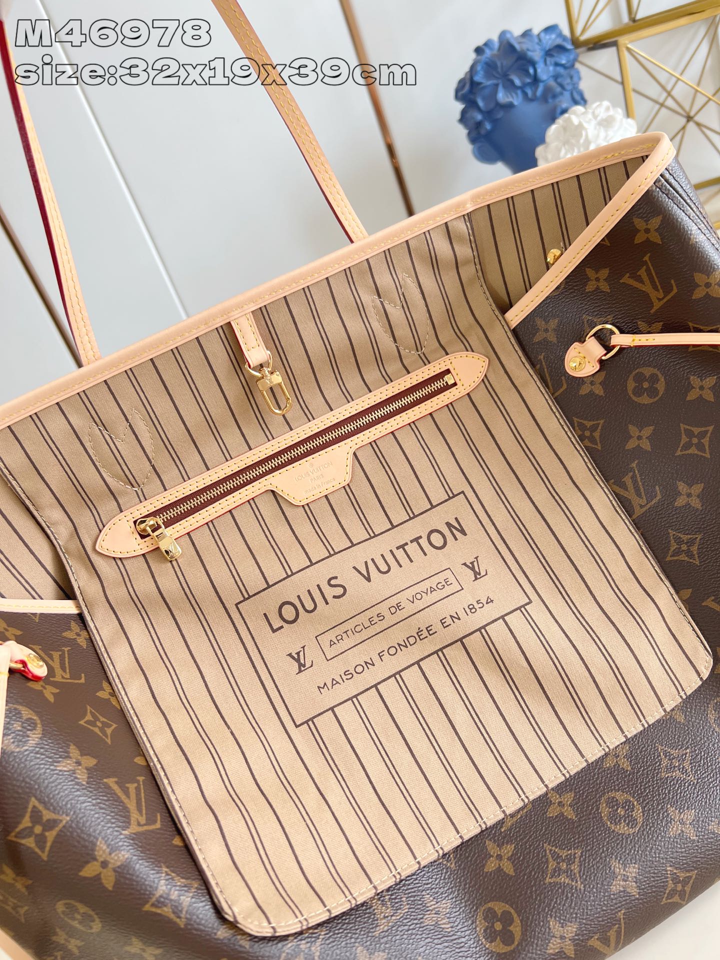 Neverfull GM M46978 main 1 image 10