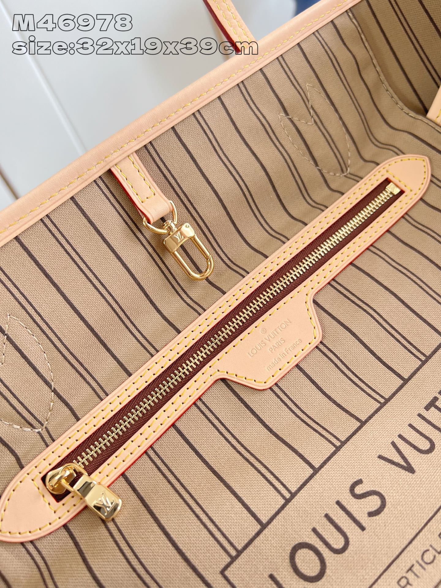 Neverfull GM M46978 main 1 image 11