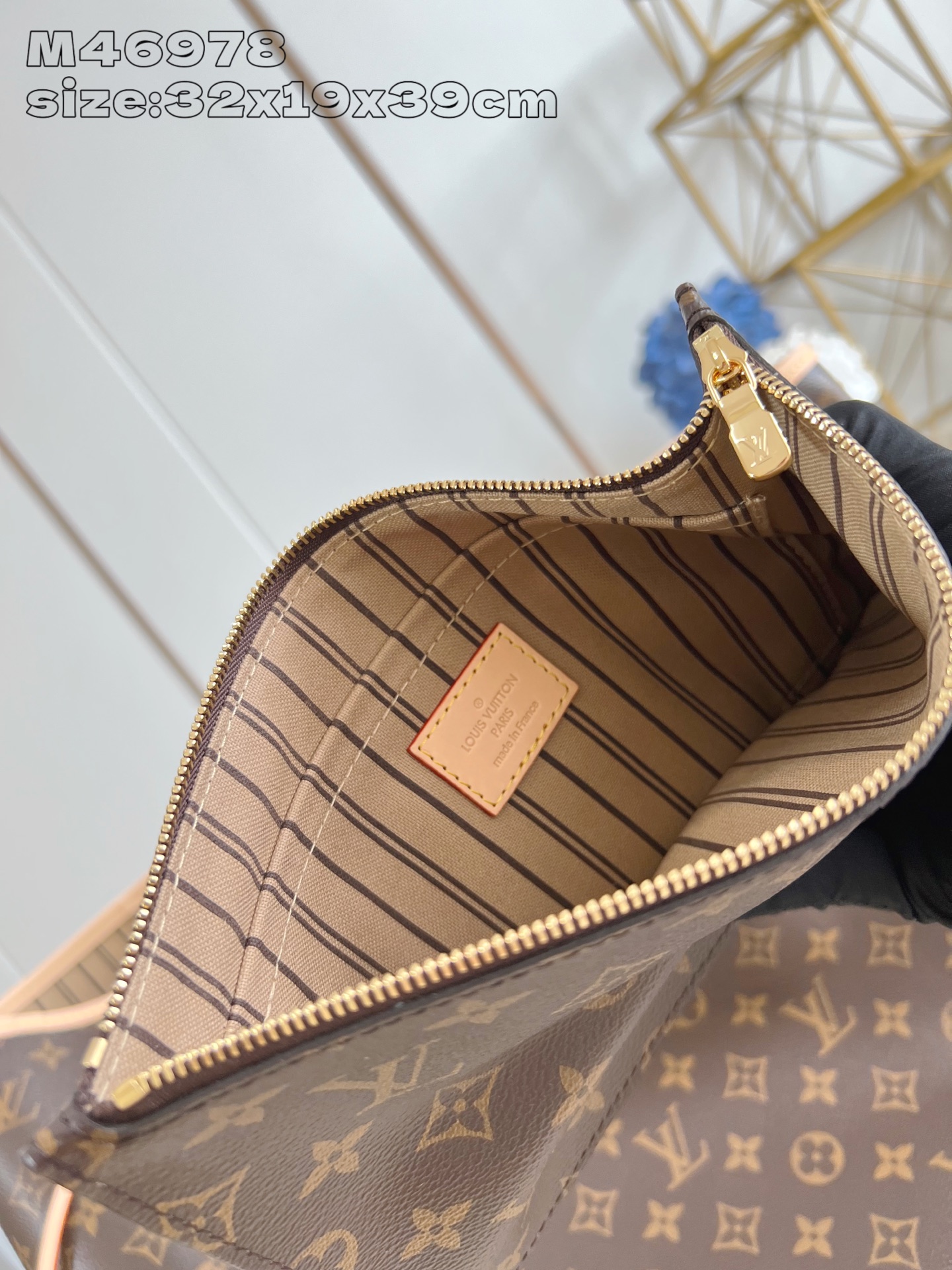 Neverfull GM M46978 main 1 image 14