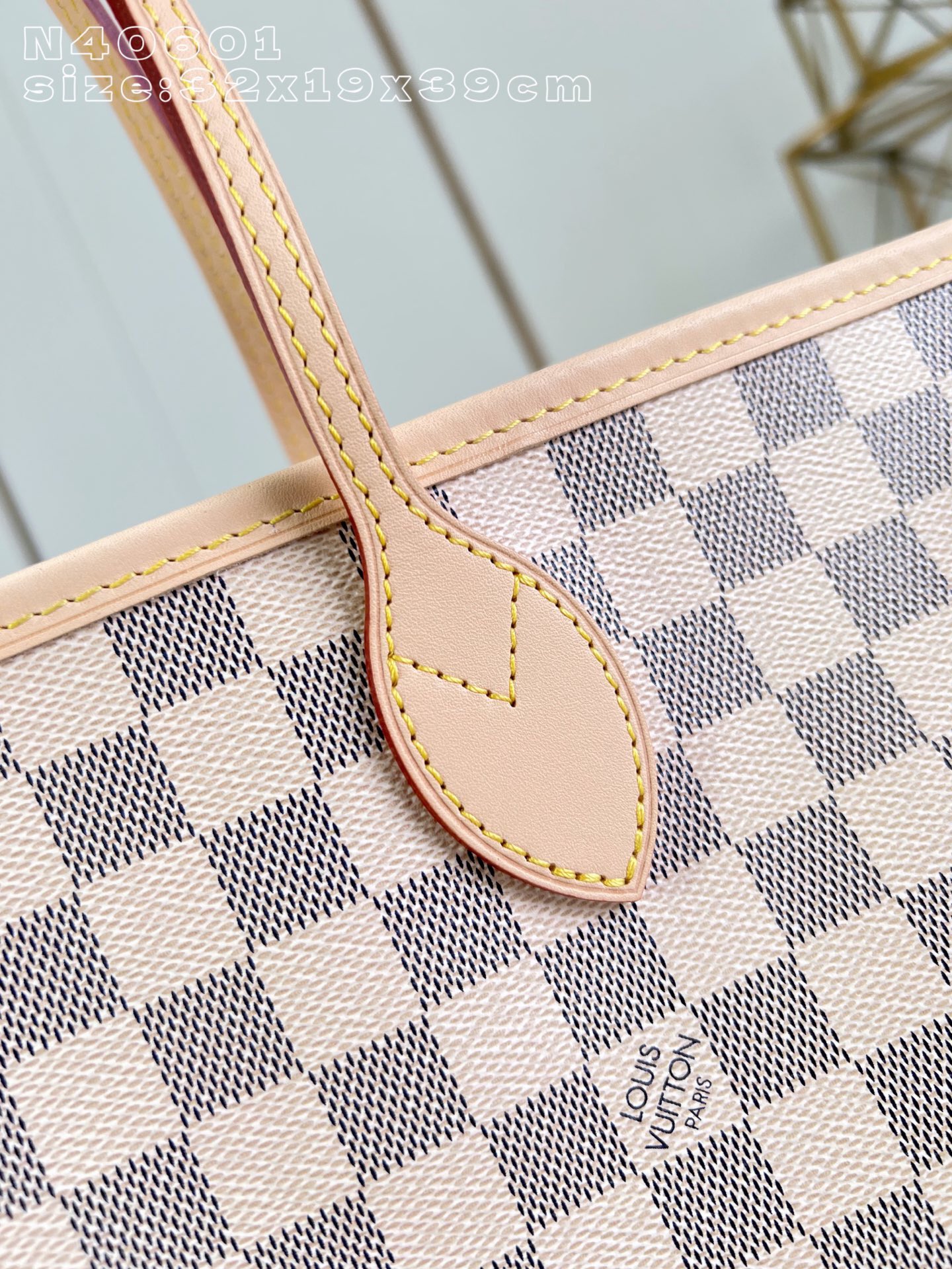 Neverfull GM N40601 main 1 image 3